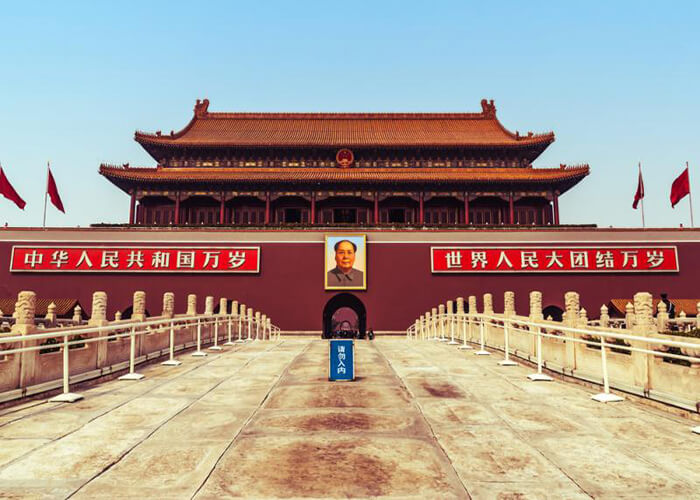 Tiananmen میدان